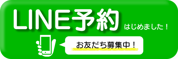 1bc1ed