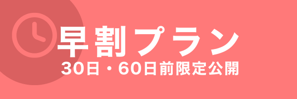 3be00c