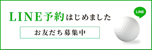 4ce1e6