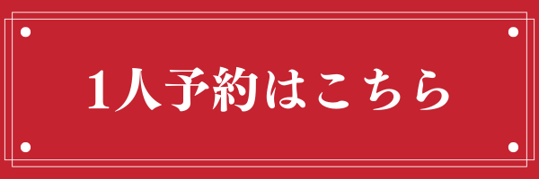 4d85ad