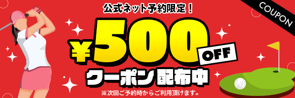 5969d1