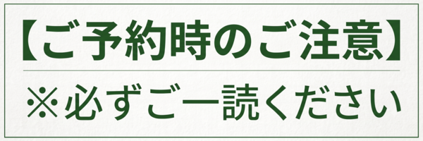 7ec055