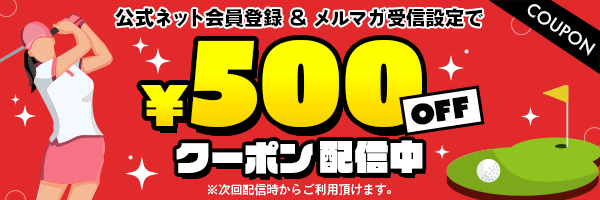 Ed5150