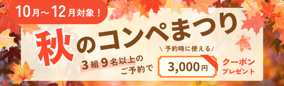 2bfcd2