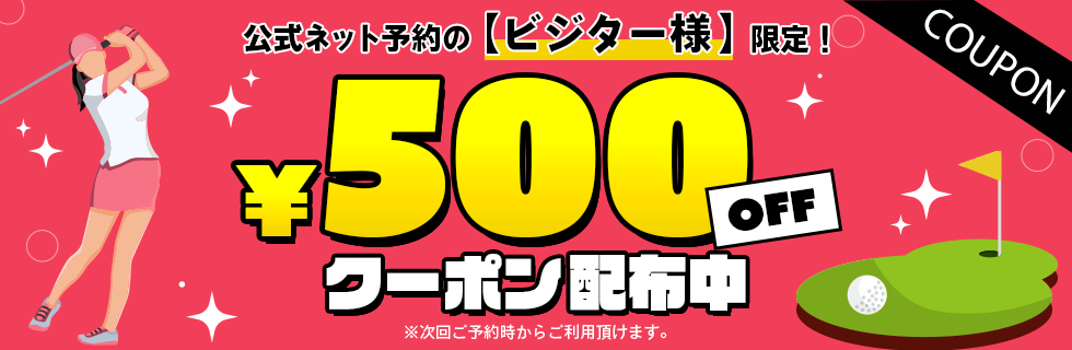 4d9707