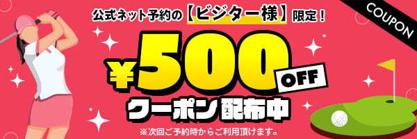844ed3