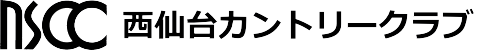 西仙台カントリークラブ 公式ネット予約